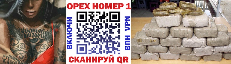 дарнет шоп  Сорск  Cocaine Columbia 