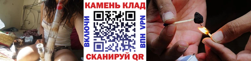 ГАШИШ Cannabis Сорск