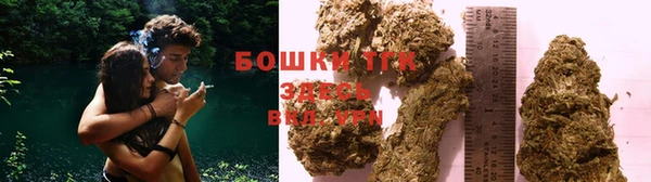 наркотики Абдулино