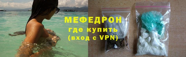 Альфа ПВП Абинск