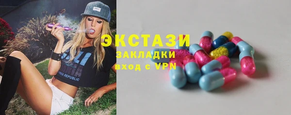 круглые Алексеевка