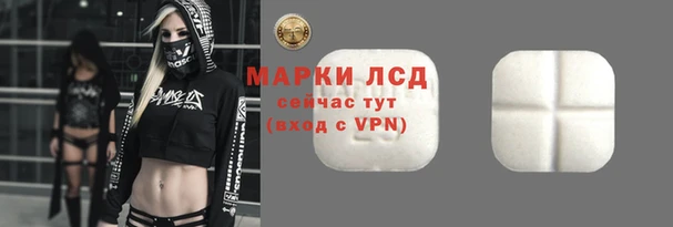 наркотики Абдулино