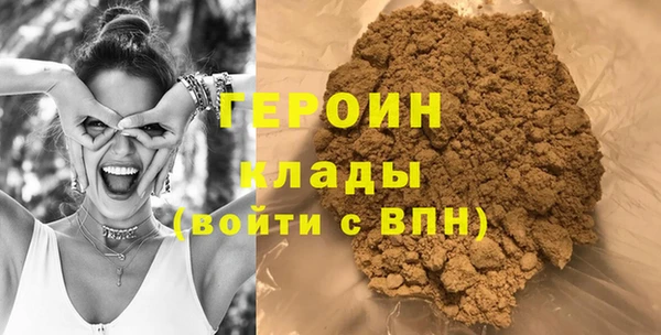 наркотики Абдулино