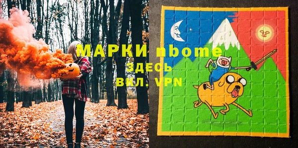 кокс Алзамай
