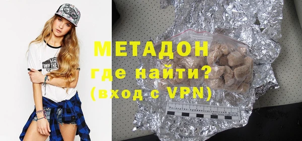 Альфа ПВП Абинск