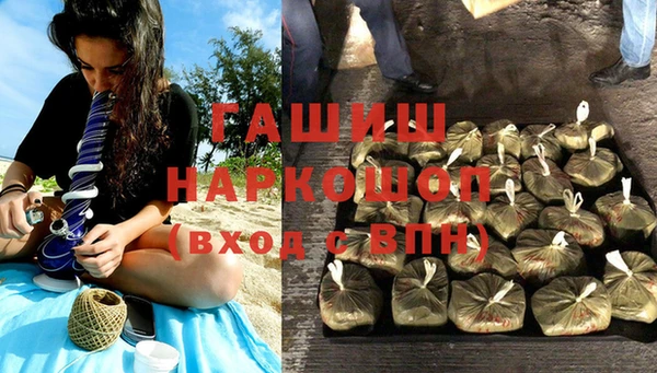 кокс Покачи