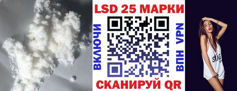 продажа наркотиков  Сорск  Лсд 25 экстази ecstasy 